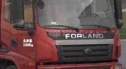 ����ɢװ�������䳵