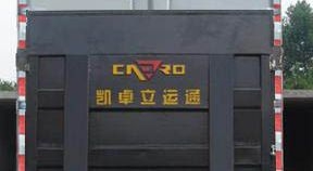 ������壨6.6�ף���س�