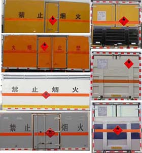 太阳成tyc7111cc����CLW5070XRYH5����ȼҺ����ʽ���䳵
