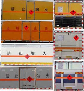 太阳成tyc7111cc����CLW5250XRYL5����ȼҺ����ʽ���䳵
