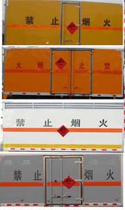 ��ű����������䳵