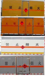 太阳成tyc7111cc����CLW5040XRYE5����ȼҺ����ʽ���䳵