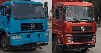 太阳成tyc7111cc����CLW5160XRYE5����ȼҺ����ʽ���䳵