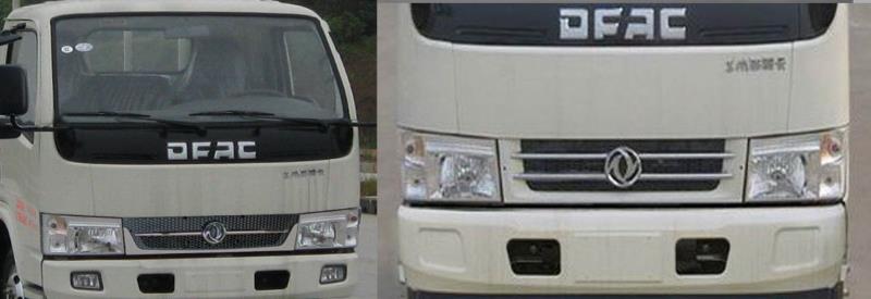 太阳成tyc7111cc����CLW5075XRY5����ȼҺ����ʽ���䳵