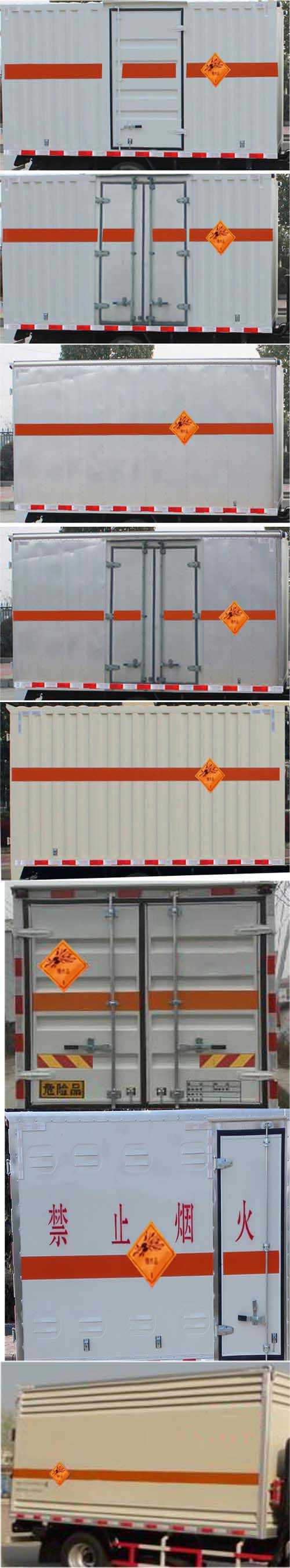 ����D9�����������䳵