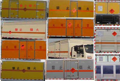 ��ʿ����JHW5080XRYB-F3����ȼҺ����ʽ���䳵