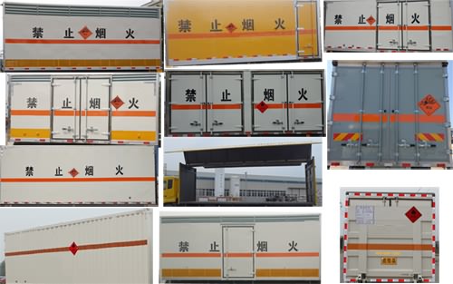������JDF5160XRYLZ5����ȼҺ����ʽ���䳵