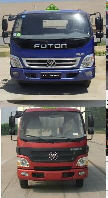 ������DLQ5080XRYB5����ȼҺ����ʽ���䳵