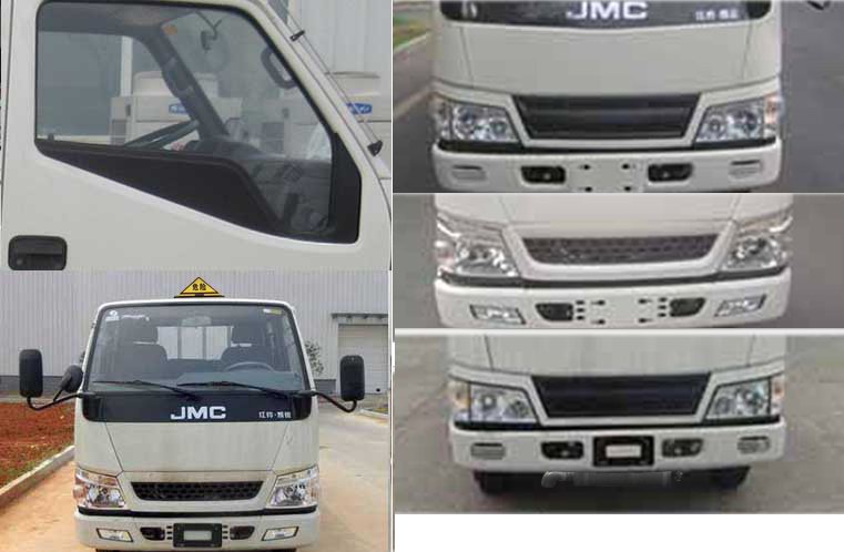 ������DLQ5060XRY5����ȼҺ����ʽ���䳵