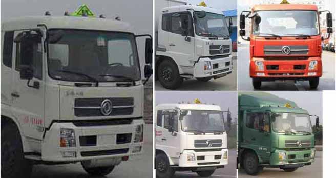 ������DLQ5180XRY5����ȼҺ����ʽ���䳵