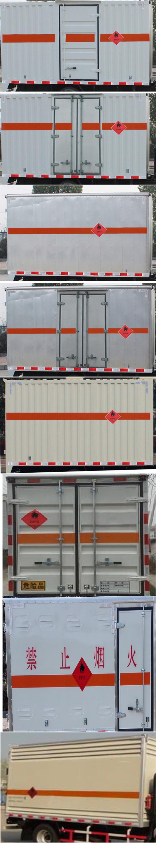 ������DLQ5180XRY5����ȼҺ����ʽ���䳵
