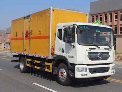 ������DLQ5181XRYEQ����ȼҺ����ʽ���䳵
