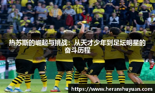k1体育app下载