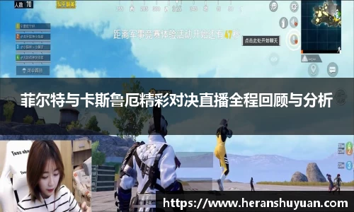 k1体育app下载