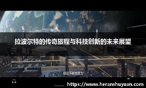 39153k1体育十年品牌值得信赖